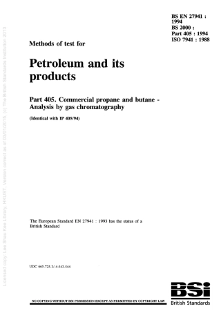 BS EN 27941-1994 (BS 2000-405-1994) scan.pdf