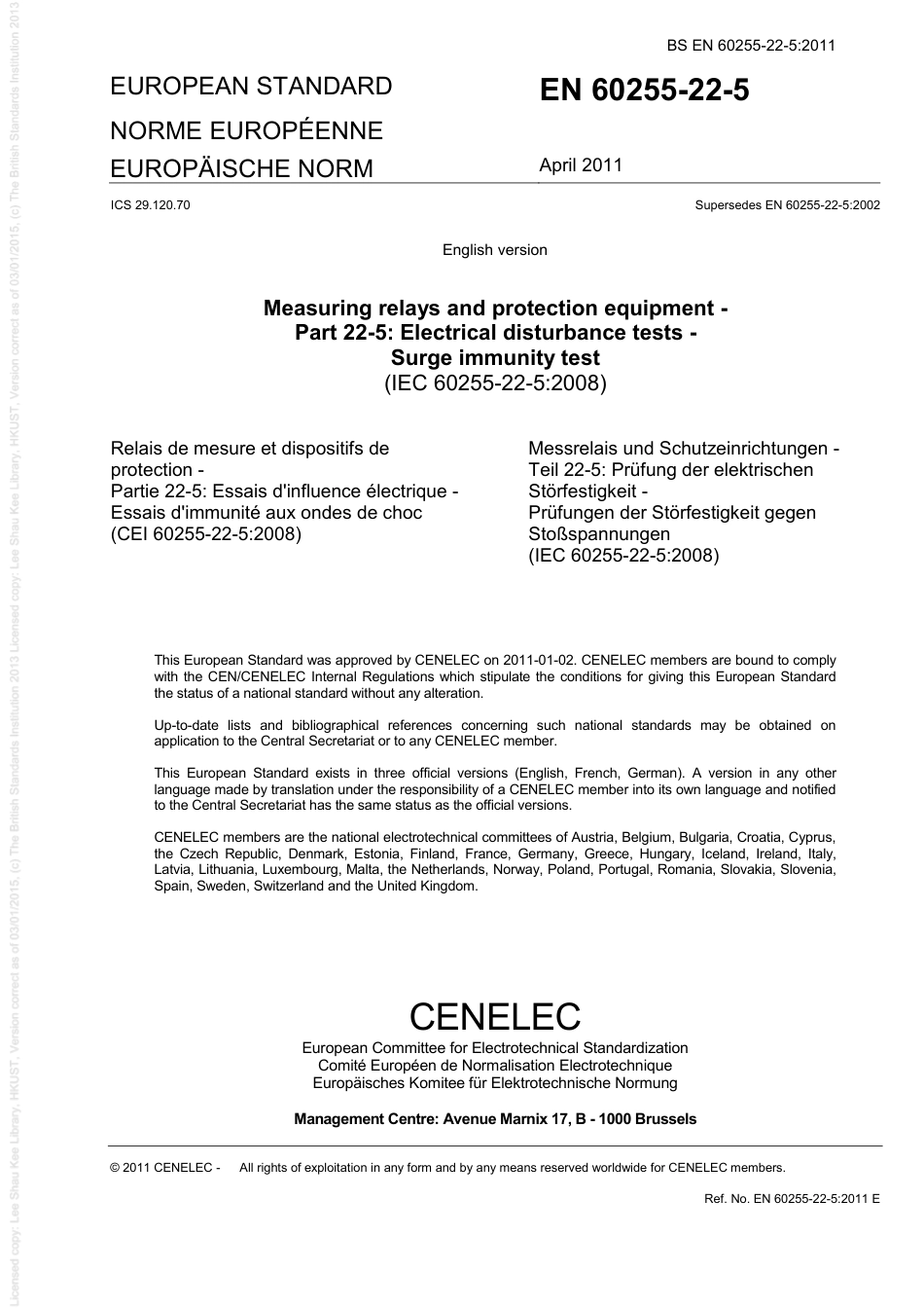 BS EN 60255-22-5-2011.pdf_第3页