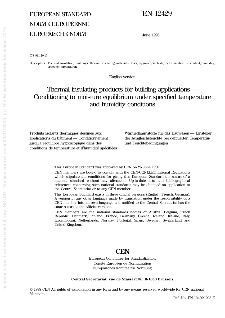 BS EN 12429-1998.pdf_第3页