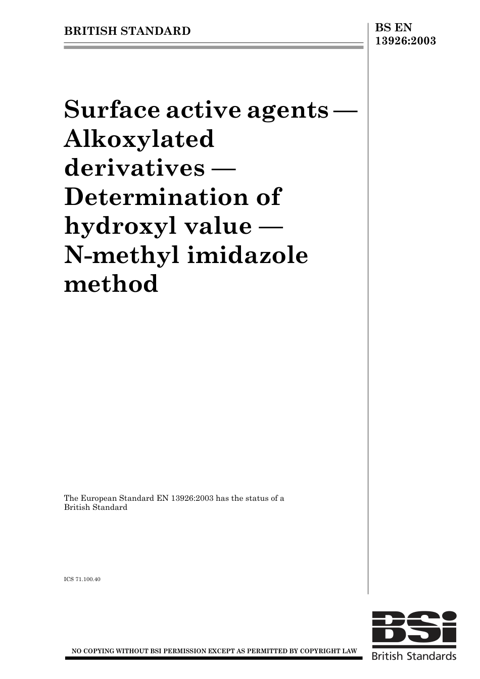 BS EN 13926-2003.pdf_第1页