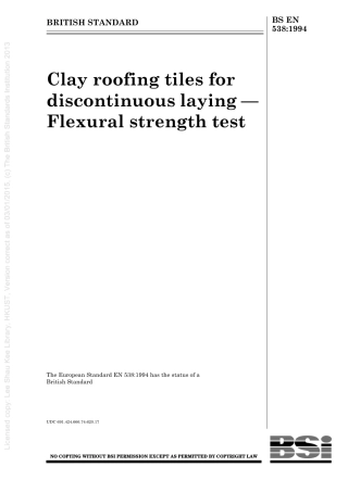 BS EN 00538-1994 (1999).pdf