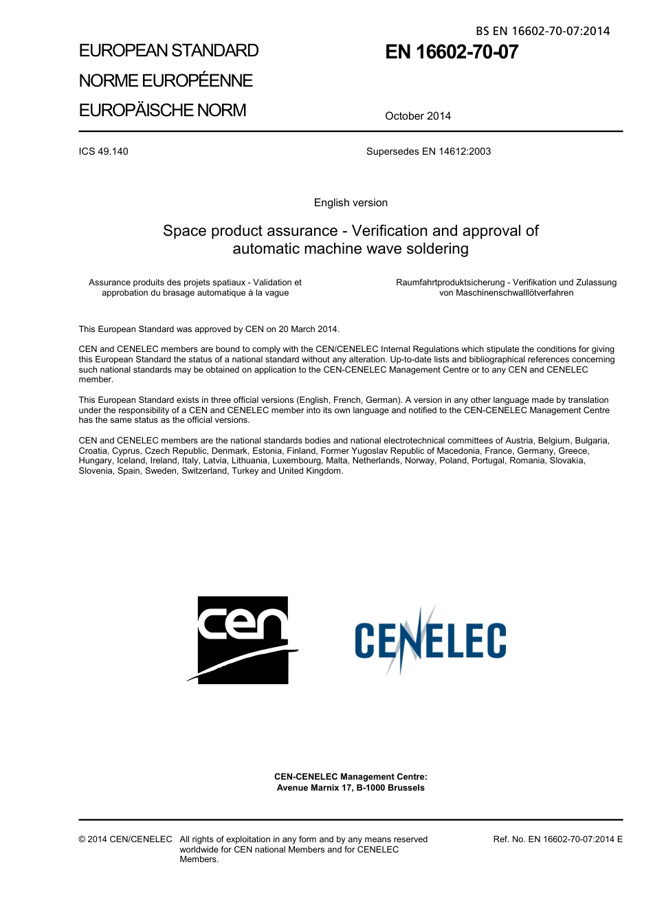 BS EN 16602-70-07-2014.pdf_第3页