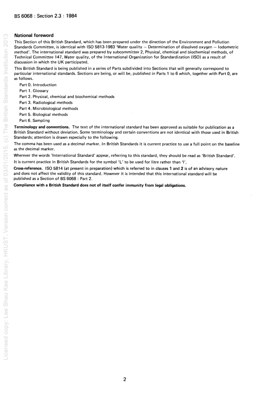 BS EN 25813-1993 scan.pdf_第2页