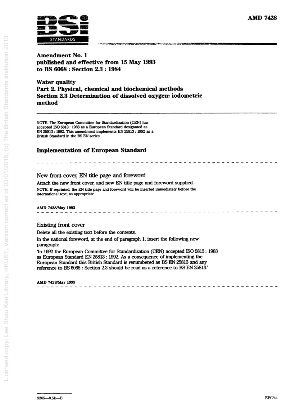 BS EN 25813-1993 scan.pdf_第3页