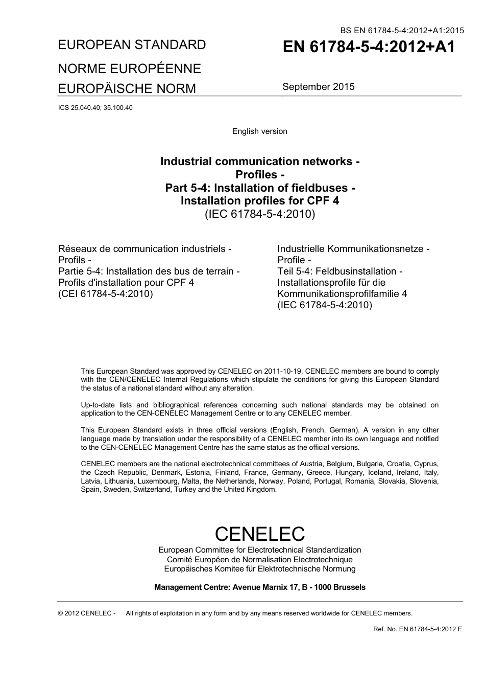 BS EN 61784-5-4-2012 + A1-2015.pdf_第3页