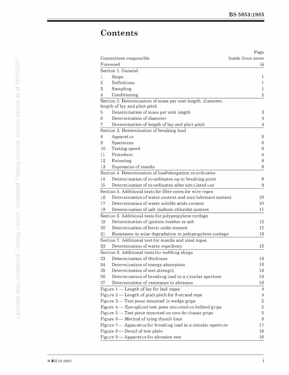 BS 5053-1985.pdf_第3页
