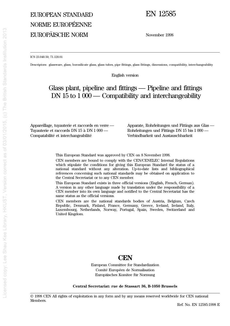 BS EN 12585-1999.pdf_第3页