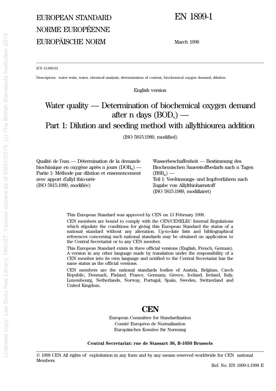 BS EN 01899-1-1998 (2008) BS 6068-2.63-1998.pdf_第3页