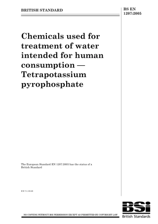 BS EN 01207-2005.pdf