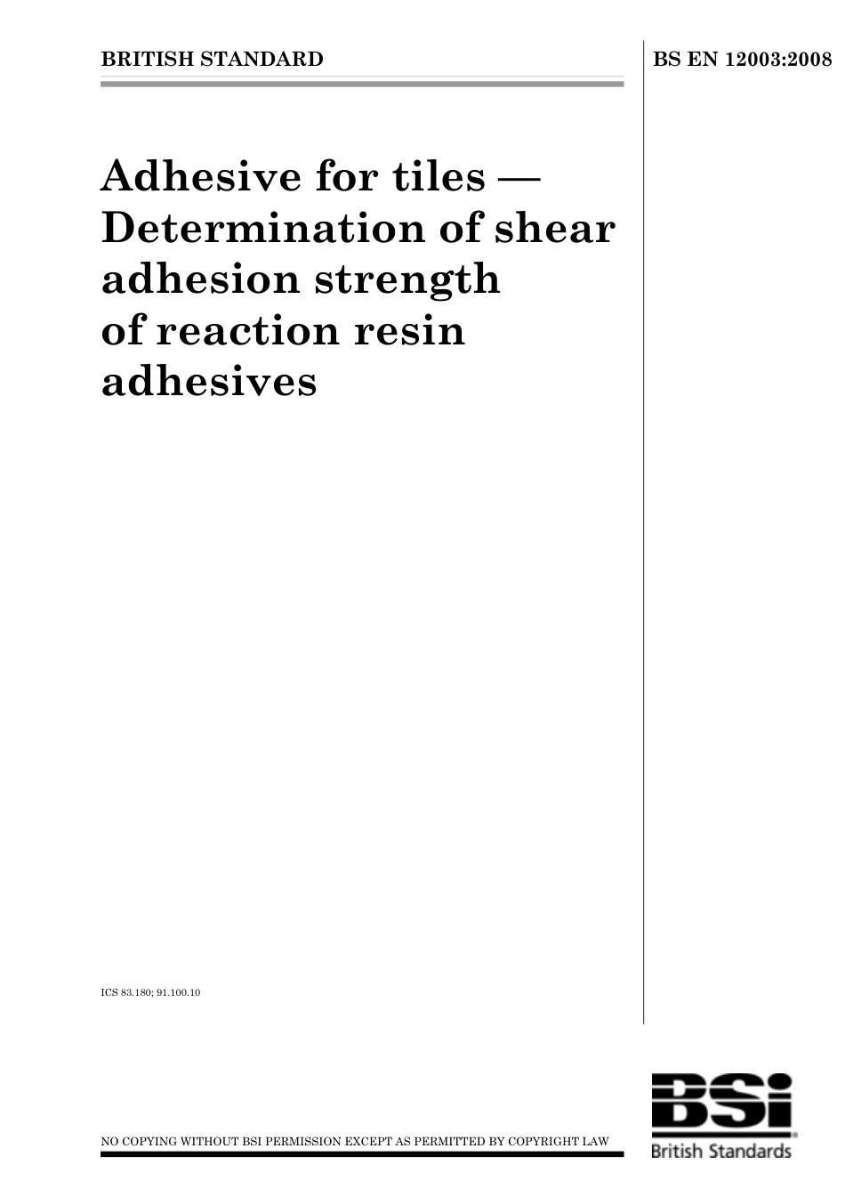 BS EN 12003-2008 (2009).pdf_第1页