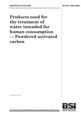 BS EN 12903-2009.pdf