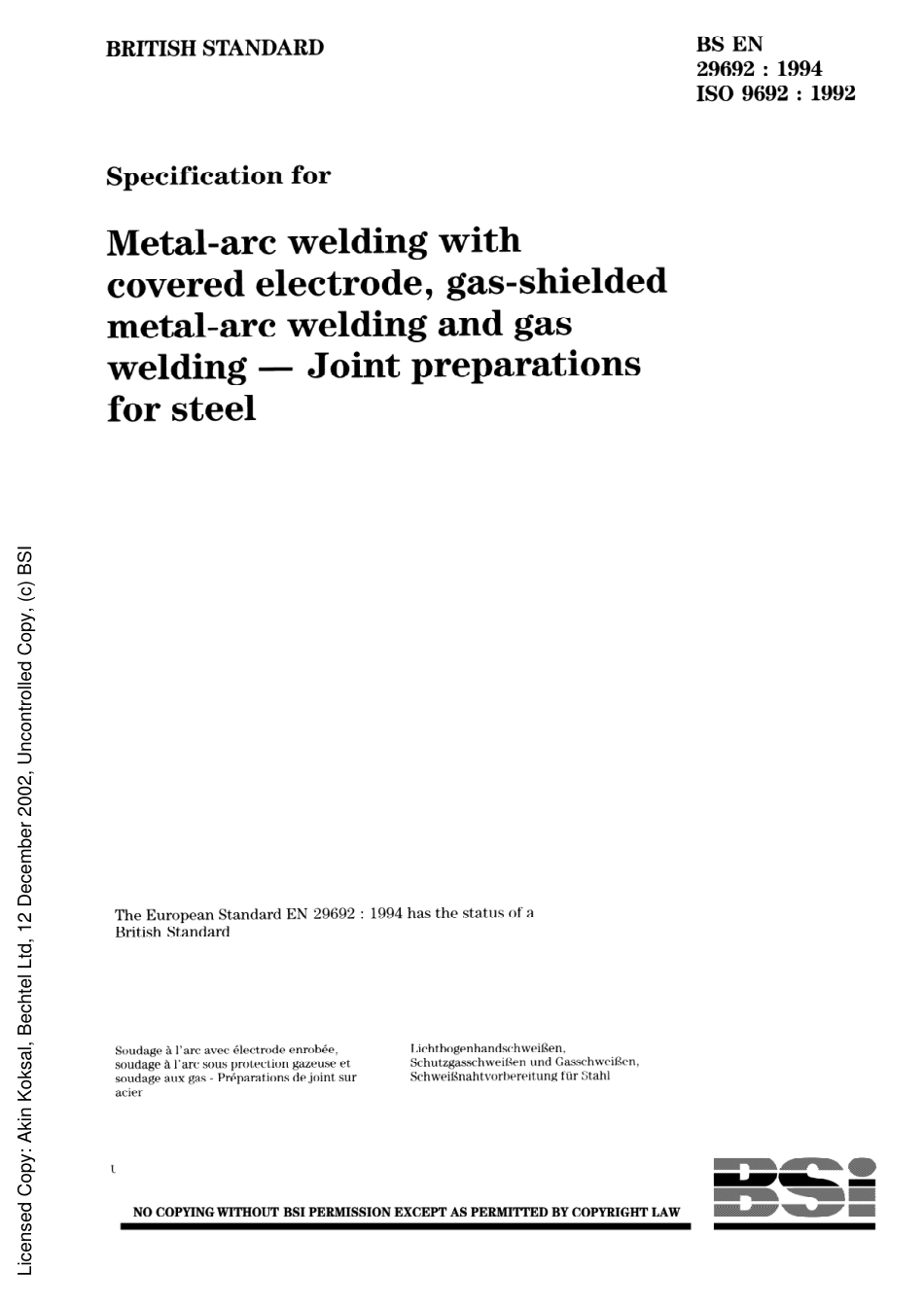 BS EN 29692-1994 (ISO 9692-1992).pdf_第2页