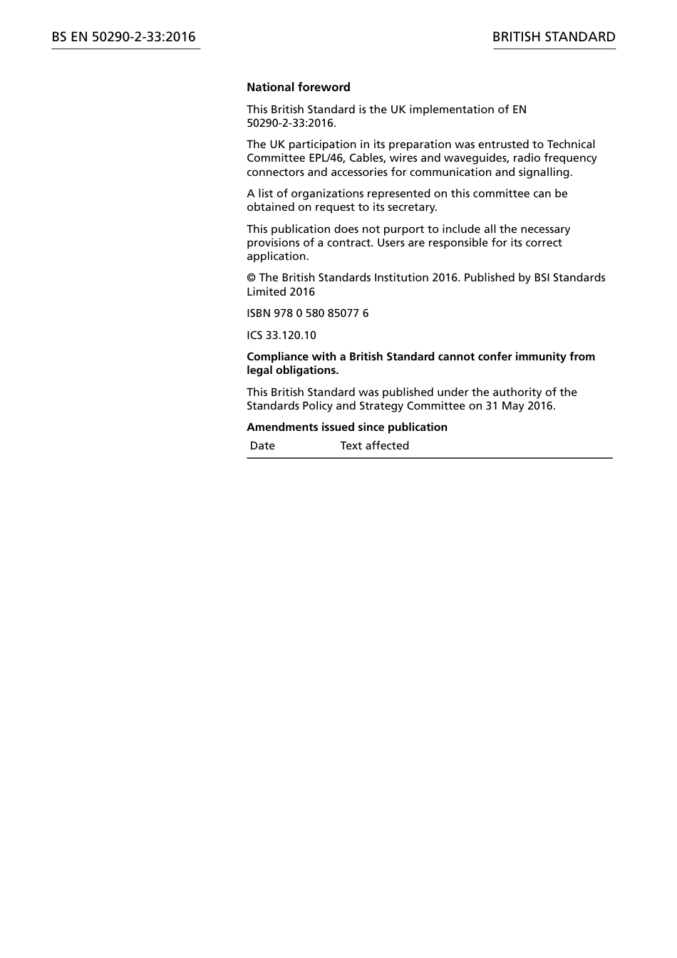 BS EN 50290-2-33-2016.pdf_第2页