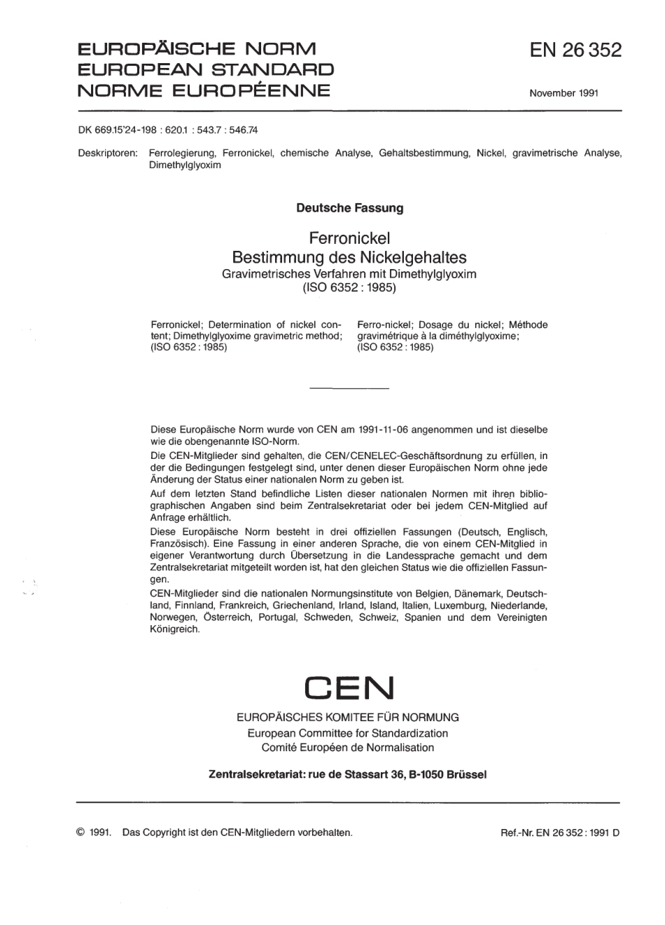 DIN_EN_26352__1992-02.pdf_第3页