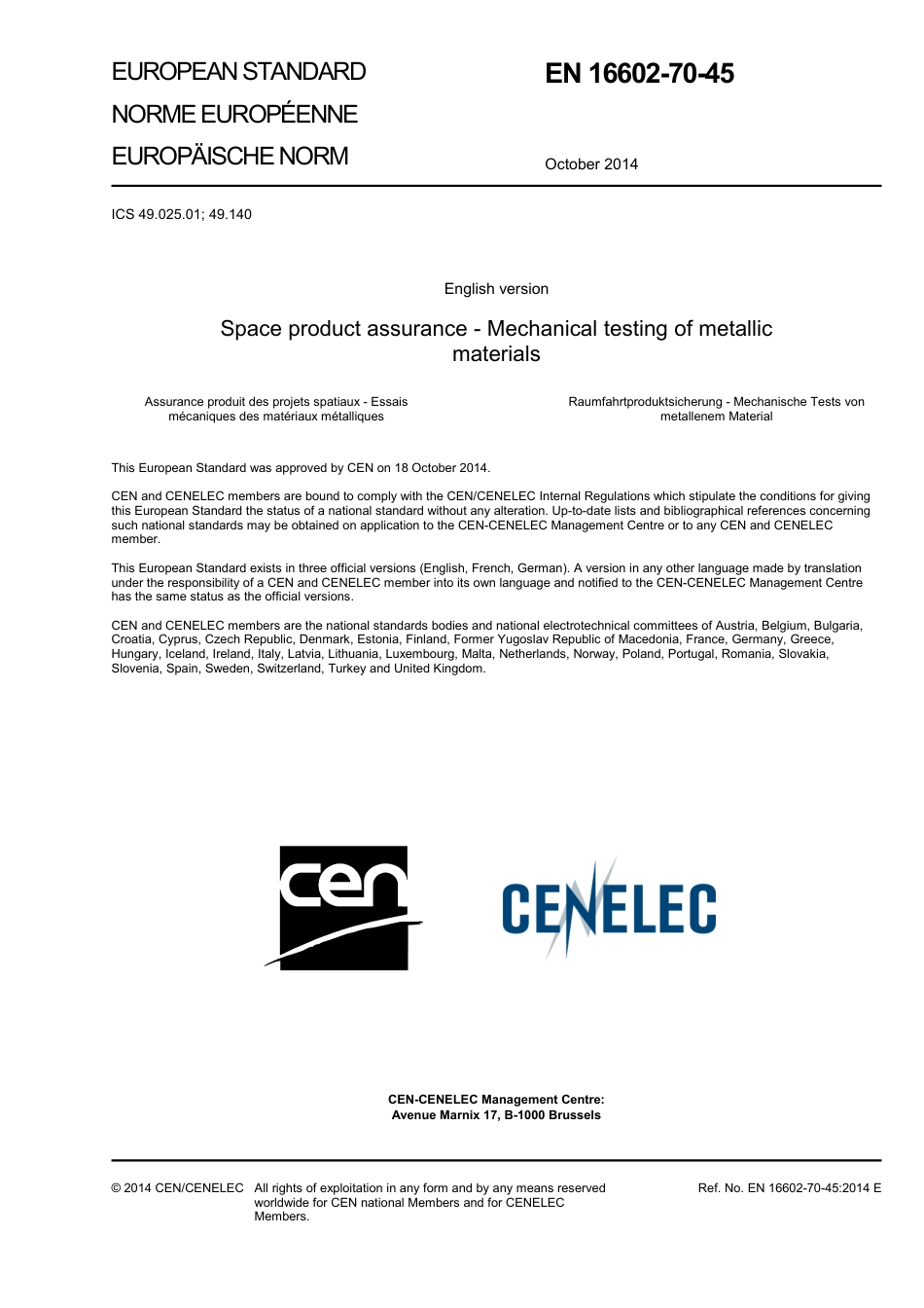 BS EN 16602-70-45-2014.pdf_第3页