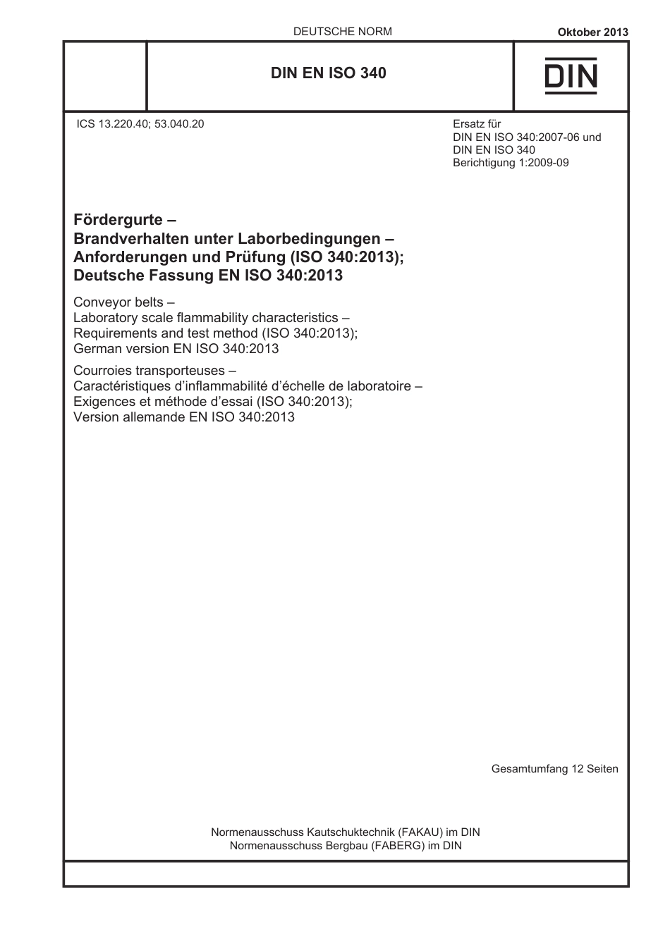 DIN EN ISO 340-2013.pdf_第1页