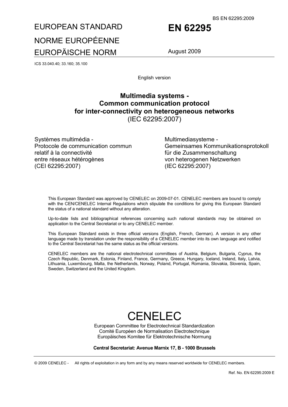 BS EN 62295-2009.pdf_第3页