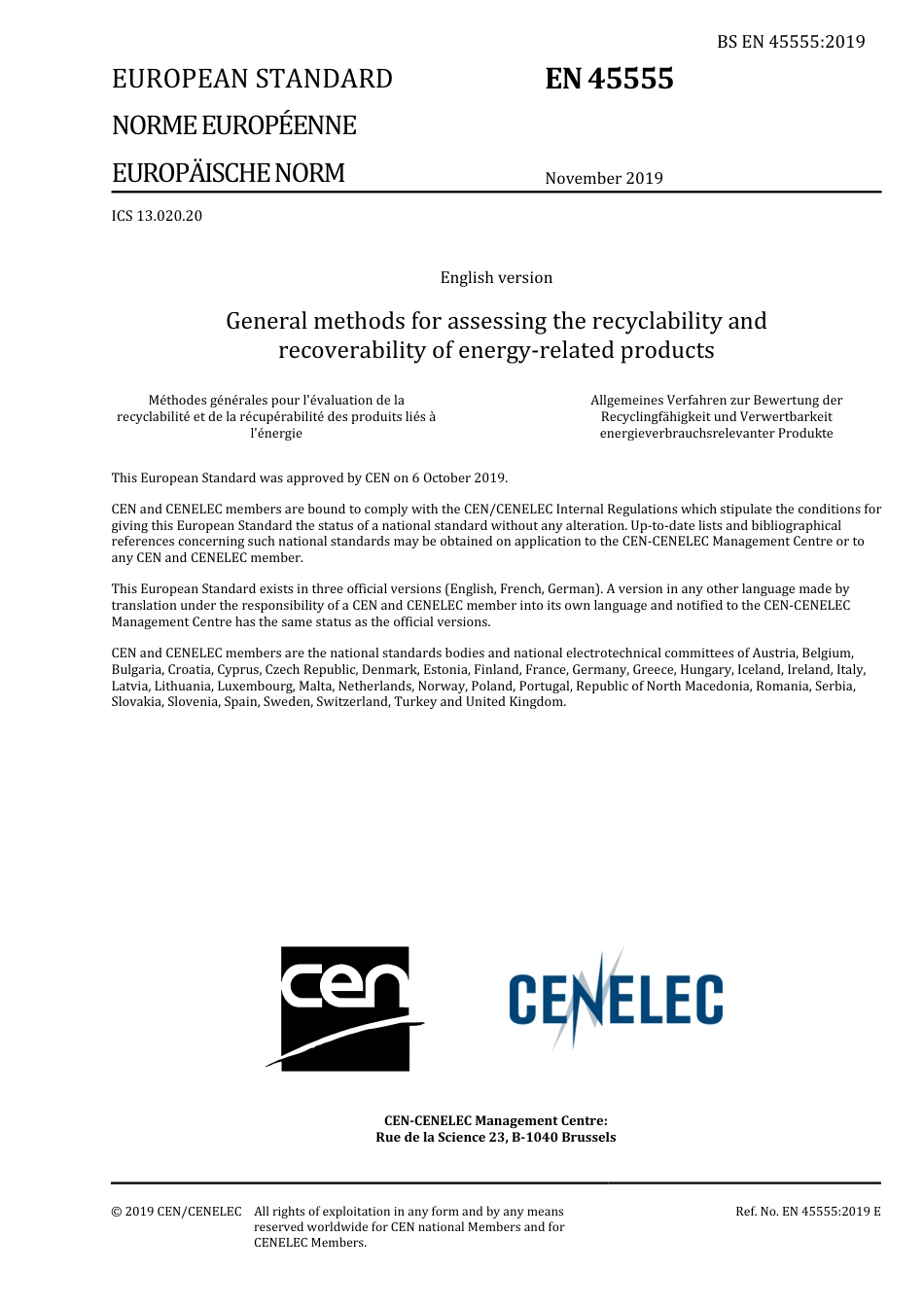 BS EN 45555-2019.pdf_第3页