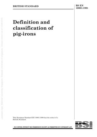 BS EN 10001-1991 (1999).pdf