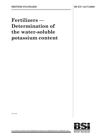 BS EN 15477-2009.pdf