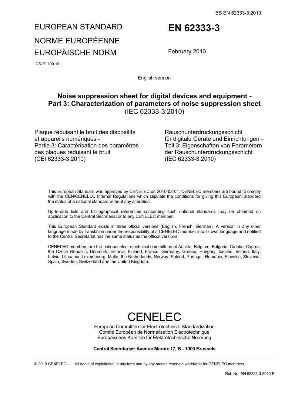 BS EN 62333-3-2010.pdf_第3页