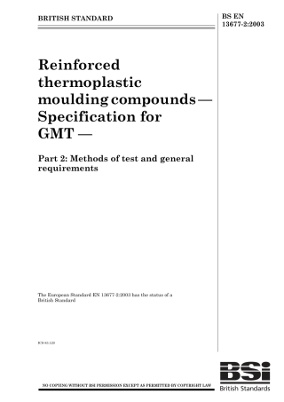 BS EN 13677-2-2003.pdf