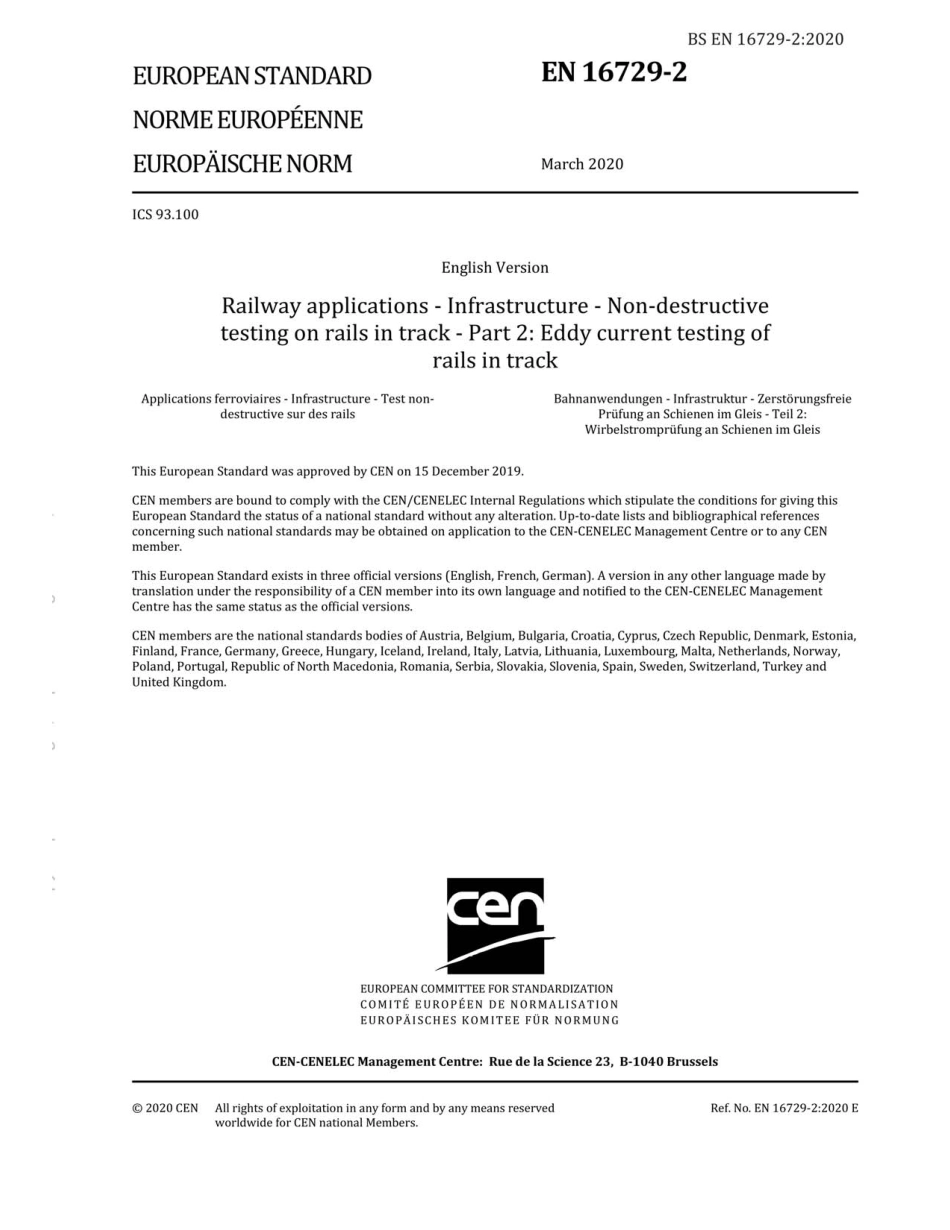 BS EN 16729-2-2020.pdf_第2页