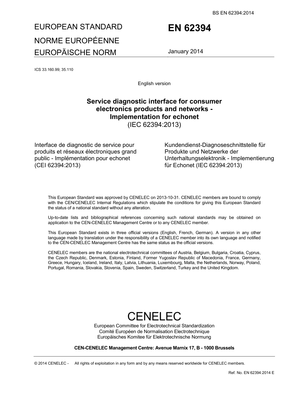 BS EN 62394-2014.pdf_第3页