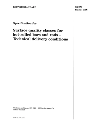 BS EN 10221-1996 scan.pdf