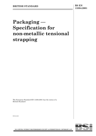 BS EN 13394-2001.pdf