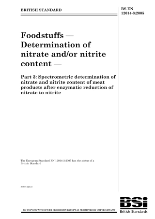 BS EN 12014-3-2005.pdf