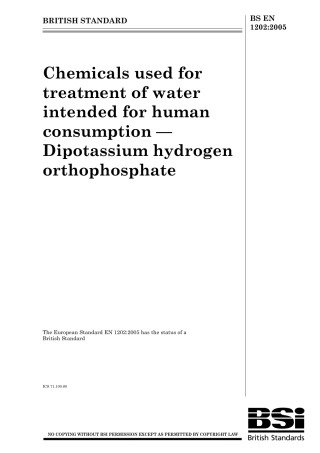 BS EN 01202-2005.pdf