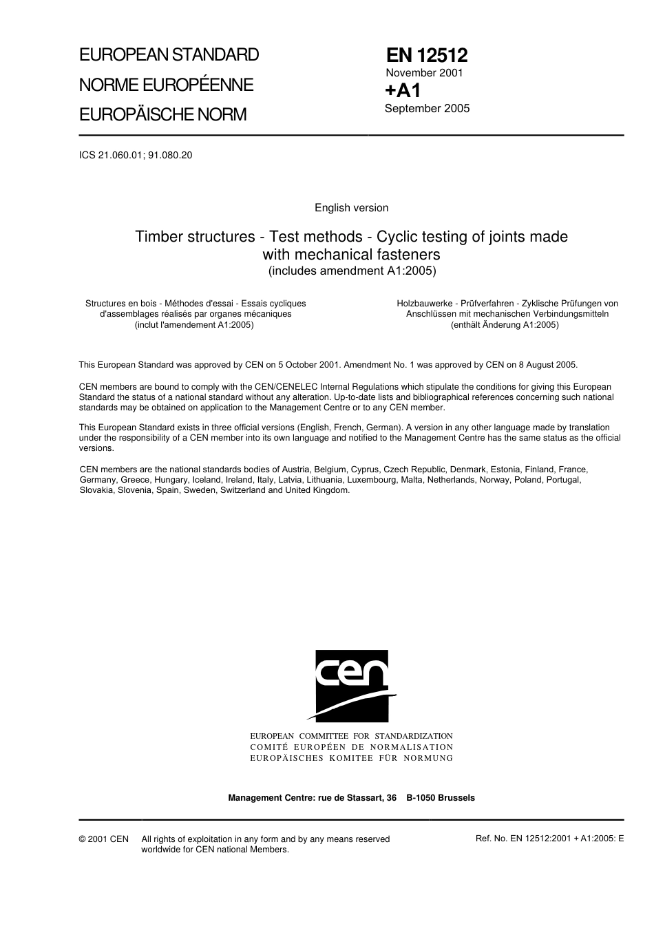 BS EN 12512-2001 (2005).pdf_第3页