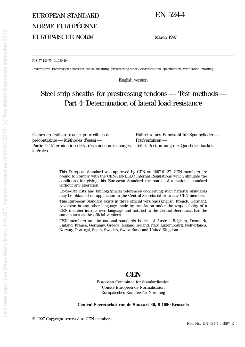 BS EN 00524-4-1997.pdf_第3页