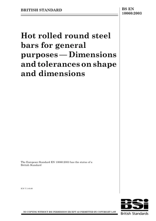 BS EN 10060-2003.pdf