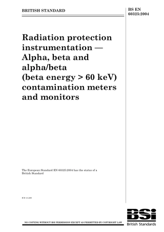 BS EN 60325-2004.pdf