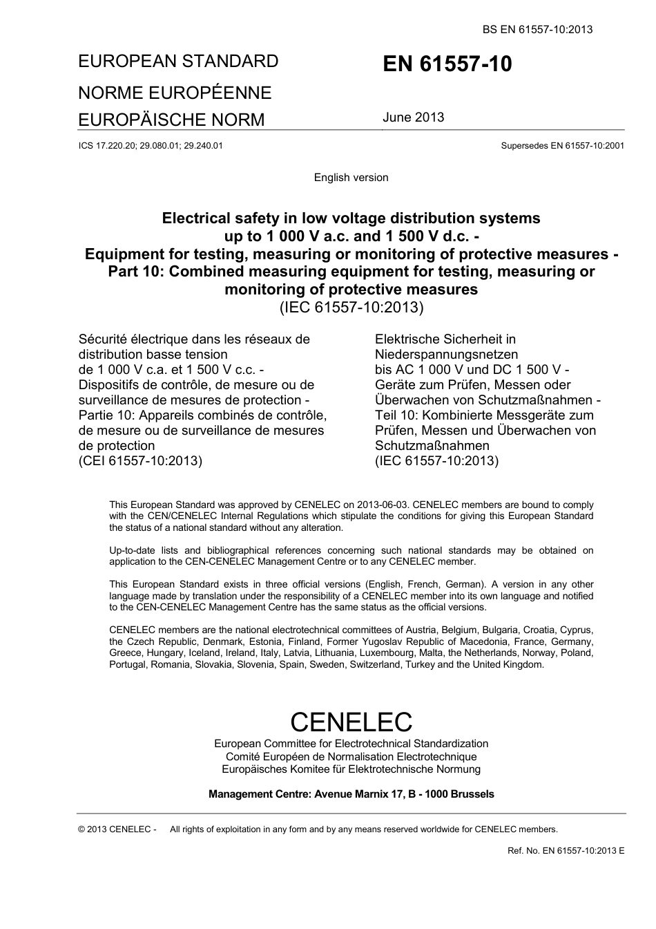 BS EN 61557-10-2013.pdf_第3页