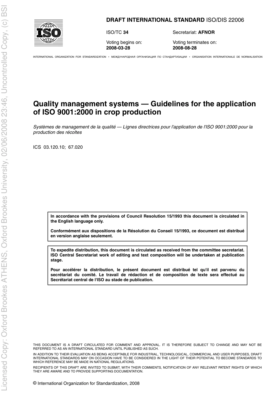 BS ISO 22006.pdf_第3页