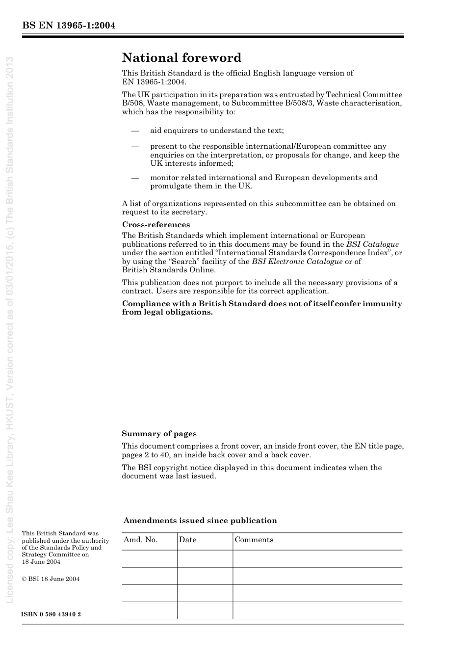 BS EN 13965-1-2004.pdf_第2页