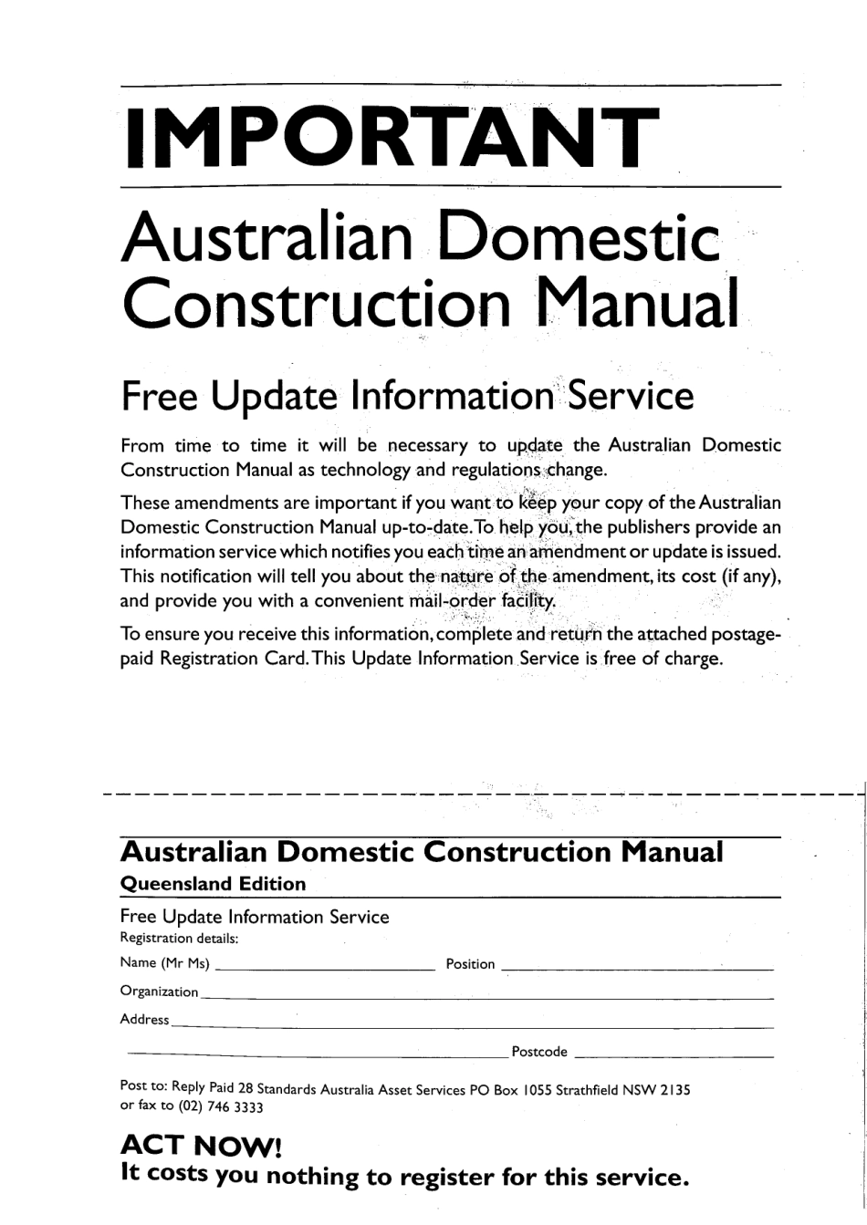 HB 60.1-1992 scan.pdf_第2页