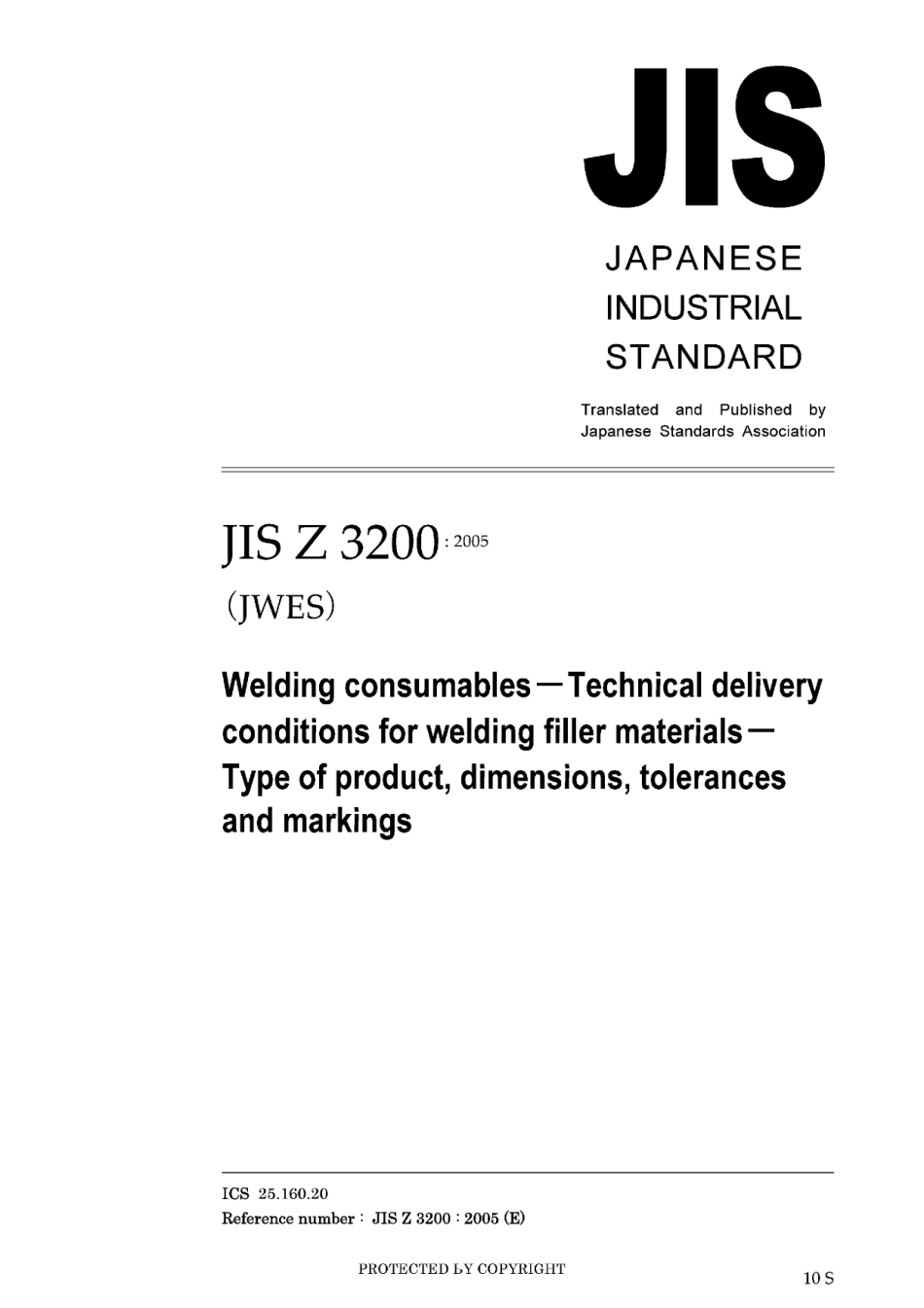 JIS Z 3200-2005.pdf_第1页