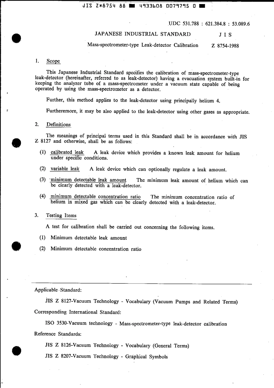 JIS Z 8754-1988 scan.pdf_第3页