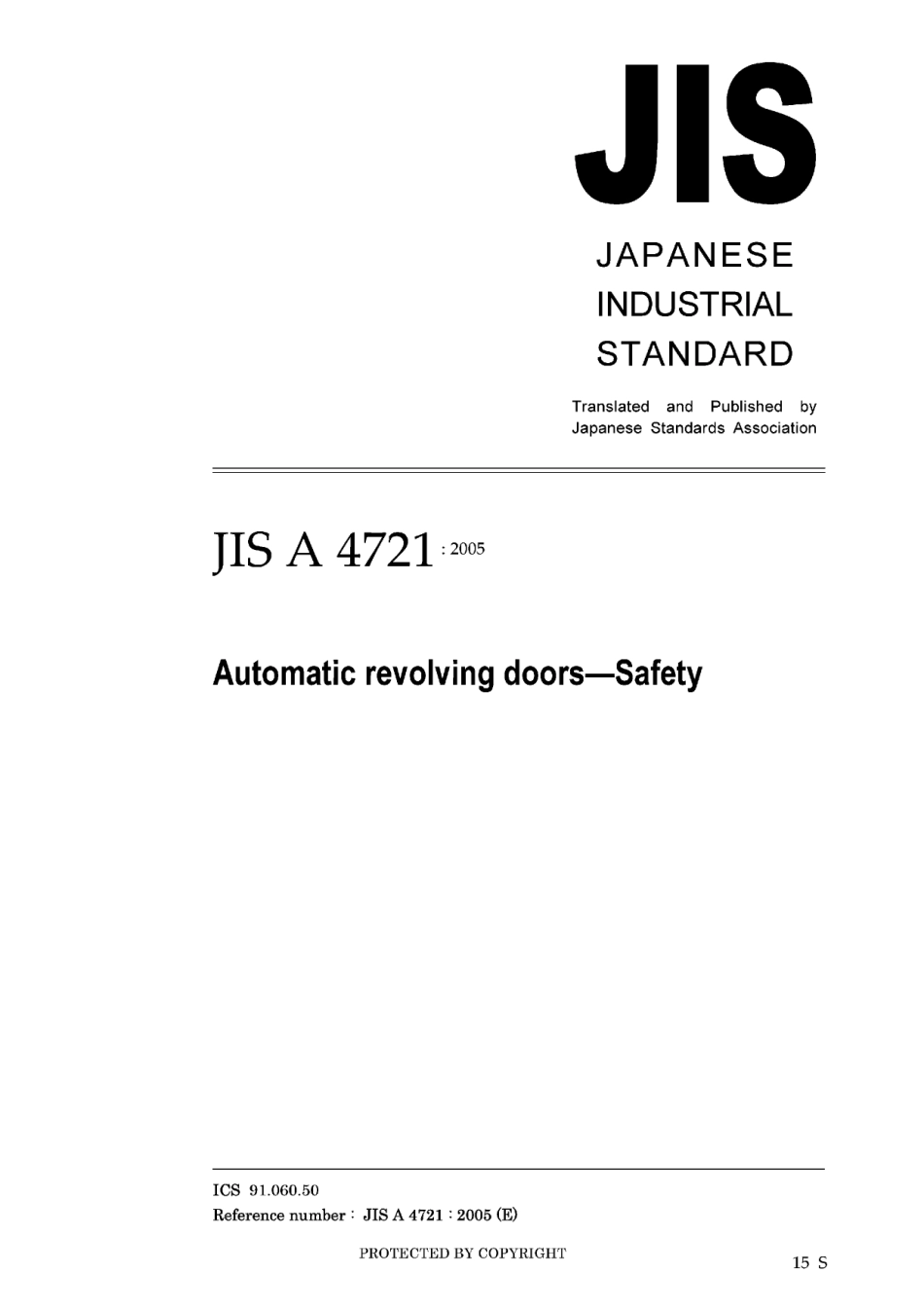 JIS A 4721-2005.pdf_第1页