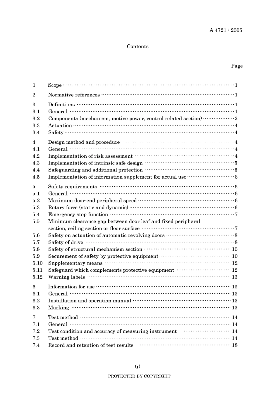 JIS A 4721-2005.pdf_第3页