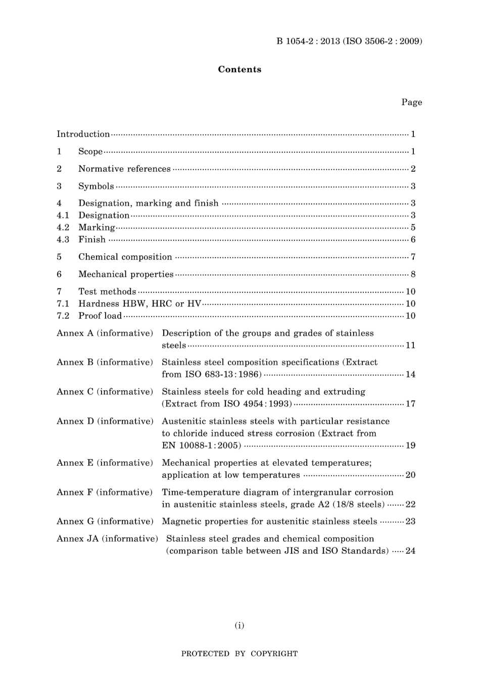 JIS B 1054-2-2013.pdf_第3页