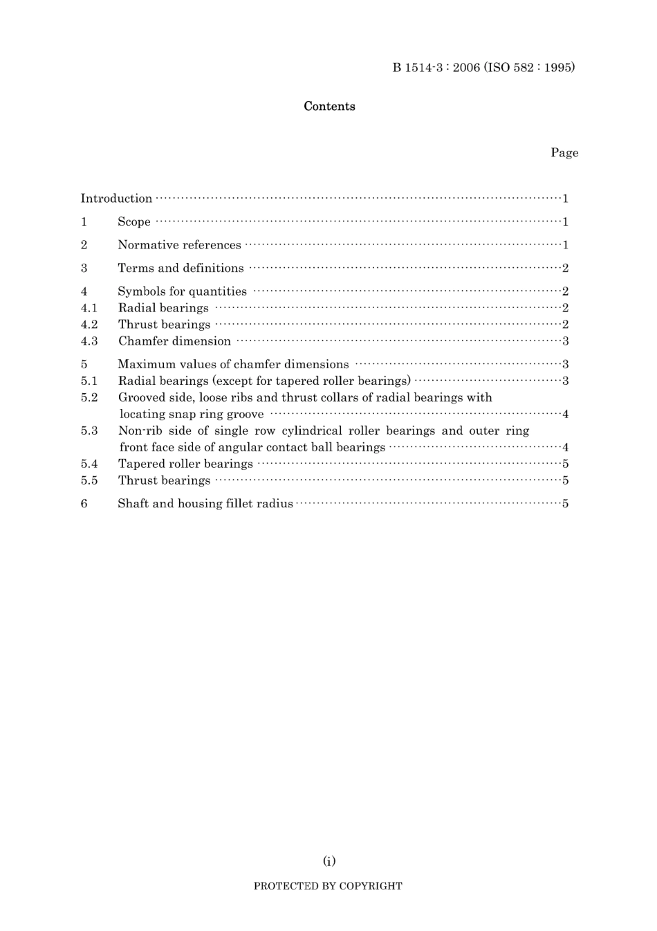 JIS B 1514-3-2006.pdf_第3页