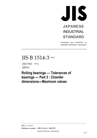JIS B 1514-3-2006.pdf