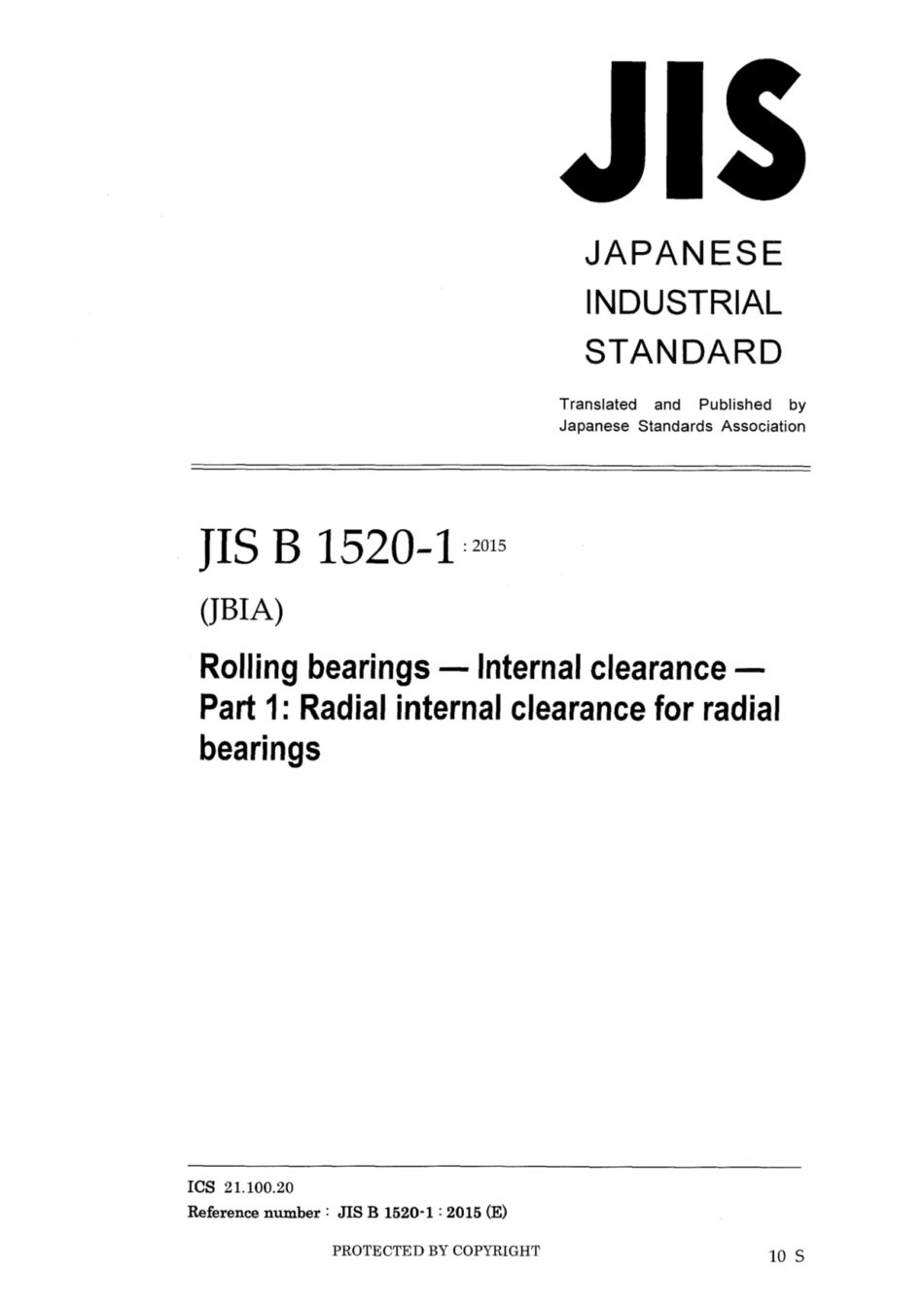 JIS B 1520-1-2015 scan.pdf_第1页