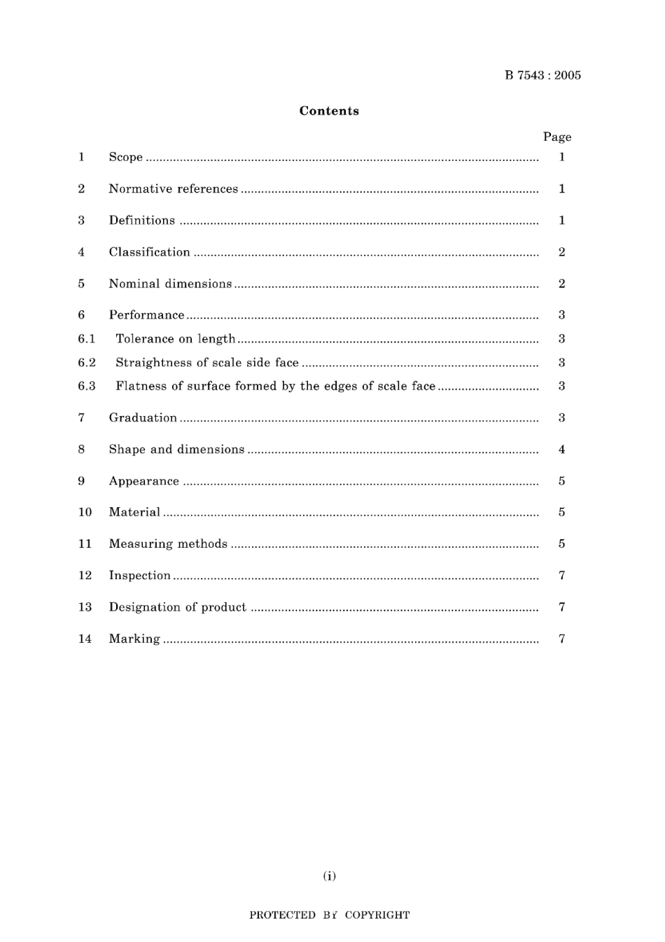 JIS B 7543-2005.pdf_第3页