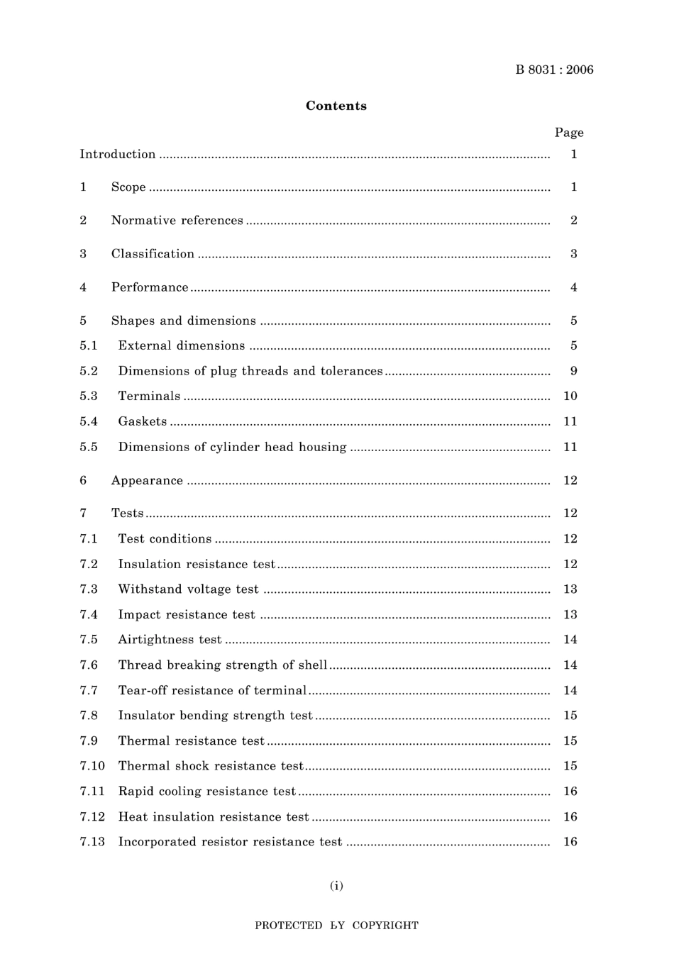 JIS B 8031-2006.pdf_第3页